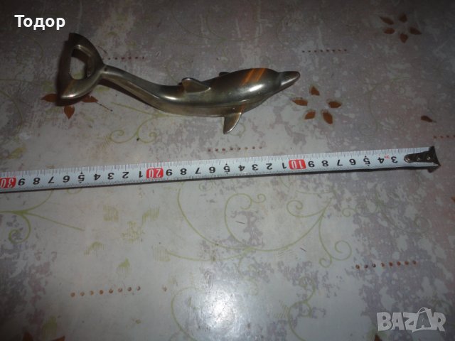 Страхотна бронзова отварачка делфин 