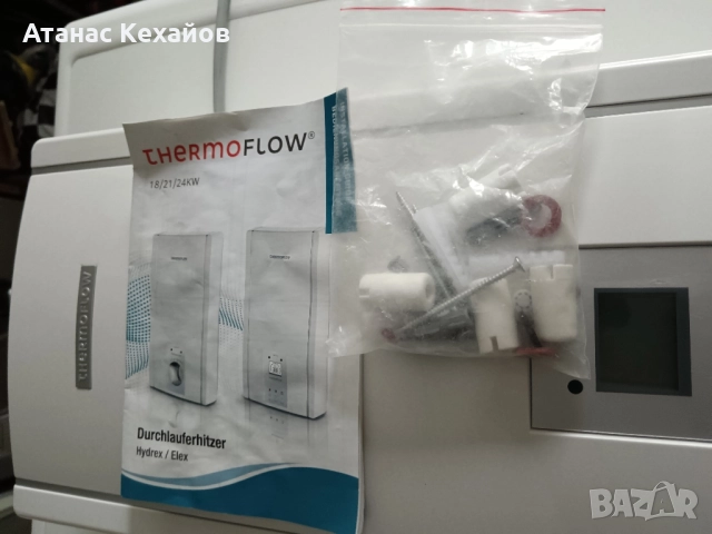 проточен бойлер Thermoflow Elex 21kw 400V, снимка 4 - Бойлери - 52027755