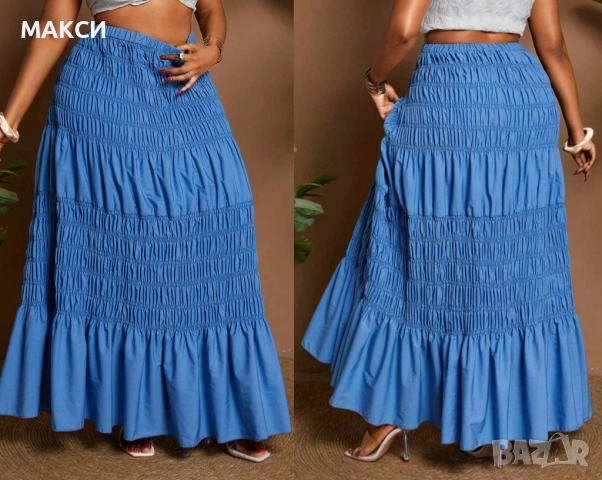 Макси луксозна модерна ефирна дълга клоширана пола с ластична талия и еластични волани в небесно син