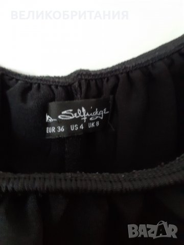 Бюстие на Miss Selfridge Лондон   1014, снимка 2 - Корсети, бюстиета, топове - 37301729