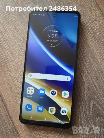 Motorola Moto G51 5G 64GB 4GB RAM, снимка 1