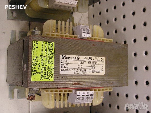 ТРАНСФОРМАТОРИ , снимка 2 - Други машини и части - 32428455