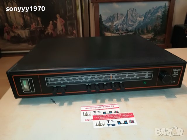 RFT 922 ZIPHONA HIFI TUNER DDR-ВНОС GERMANY 0308221947