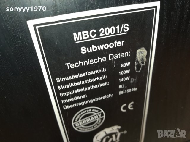 CAT-SUBWOOFER-GERMANY 1911211653, снимка 6 - Тонколони - 34861878