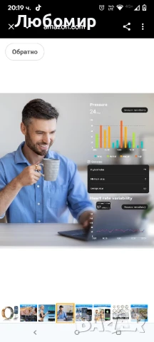 Смарт пръстен за здраве, фитнес и активност за мъже и жени 9,, снимка 6 - Пръстени - 51220915
