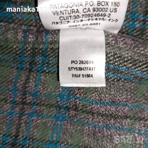 Patagonia Fjord Flannel Shirt (XL) мъжка риза, снимка 8 - Ризи - 38846929