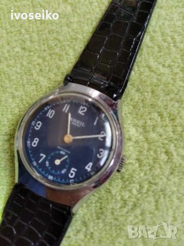 Breil, снимка 1 - Дамски - 28586022