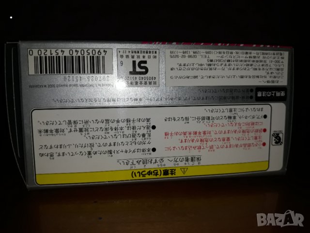 Nissan Skyline Gt-r R32 R 33 . 1.43 Top model.!Mtech Epoch.! Made in Japan.!, снимка 12 - Колекции - 35220401