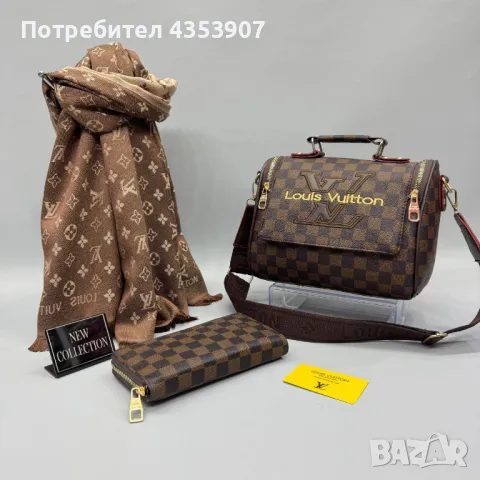 LOUIS VUITTON дамска чанта, снимка 5 - Чанти - 48736063