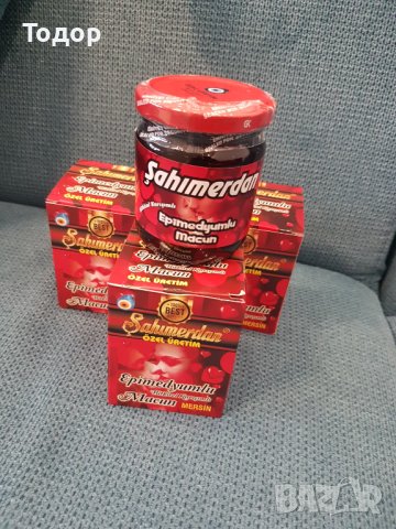 Турски маджун Epimedymlu macun 