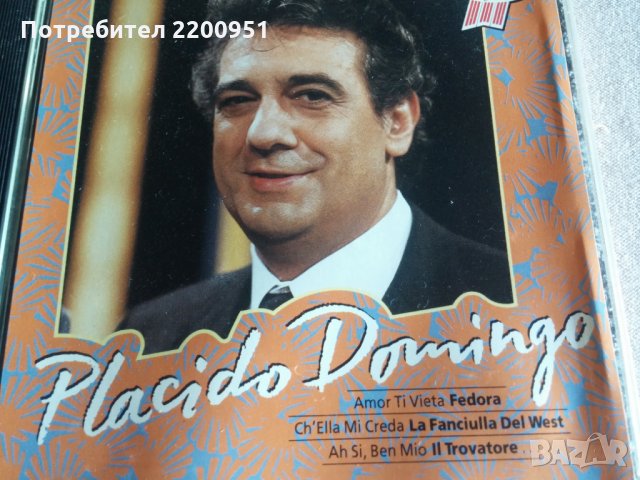 PLACIDO DOMINGO, снимка 6 - CD дискове - 33420109