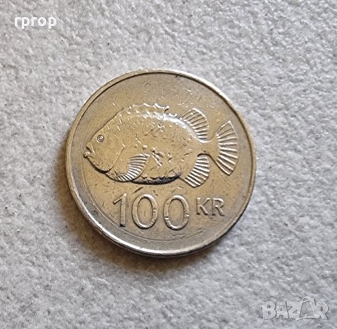 Монети. Исландия. 1, 10, 50  и 100 крони., снимка 6 - Нумизматика и бонистика - 38740069