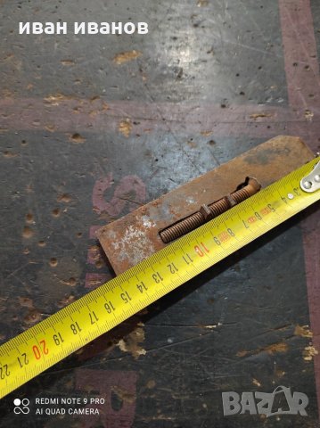 Винт с гаики, снимка 8 - Други инструменти - 32356845