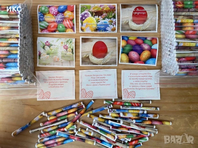 Късметчета за всеки повод 168 броя за 9лв./баба Марта, рожден ден, универсални #късмети/ 112 броя за, снимка 4 - Други - 52646895