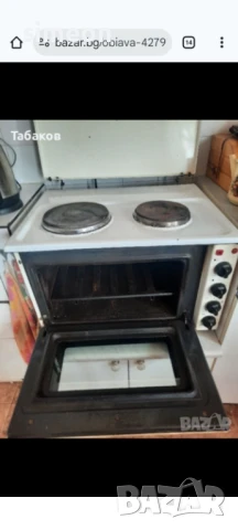 Раховец 22, снимка 1