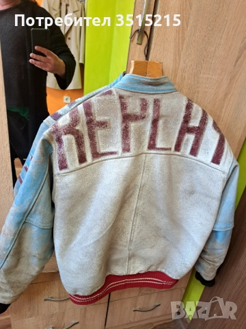 Кожени якета - Уникални, снимка 6 - Якета - 52718824