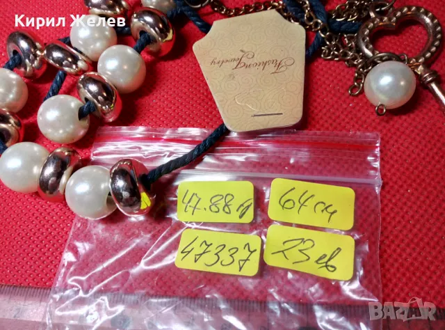 СТИЛНА МОДНА АРТ ОГЪРЛИЦА КОЛИЕ ВИНТИДЖ УКРАШЕНИЕ 47337, снимка 5 - Колиета, медальони, синджири - 47284596