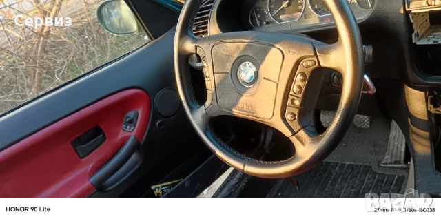 БМВ , снимка 5 - Части - 52744139