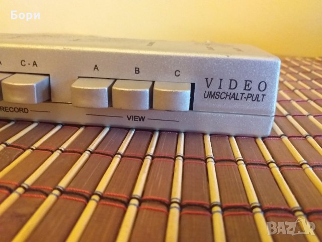 ''hama'' аудио/видео превключвател-съединител, снимка 3 - Плейъри, домашно кино, прожектори - 28693805