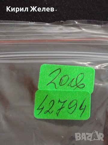 Марков мъжки часовник SEIKO 5 QUARTZ SWISS MOVT класически модел 42794, снимка 12 - Мъжки - 43741619