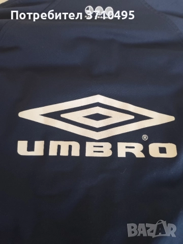 Продавам горнище UMBRO на холандския FC GRONINGEN , снимка 5 - Спортни дрехи, екипи - 52257489