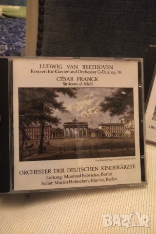 LUDWIG VAN BEETHOVEN ЛОТ 2 CD, снимка 2 - CD дискове - 44088665