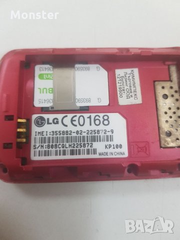 LG EB KP100, снимка 3 - LG - 34640643