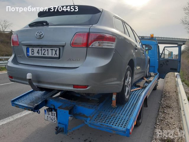 Пътна помощ 24/7 гр.Провадия и областа, снимка 6 - Пътна помощ - 40566274