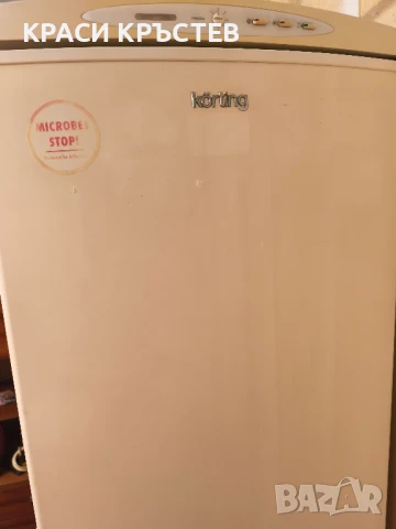 Продавам хладилник с фризер 