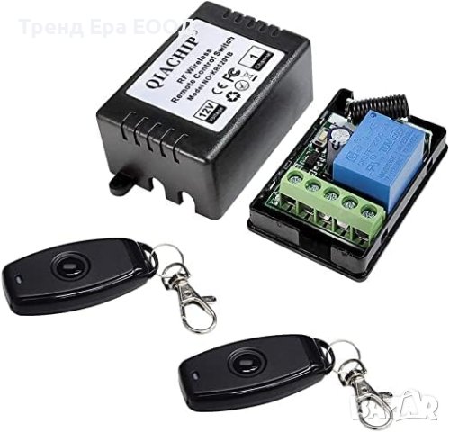 12V реле с дистанционно управление, снимка 1 - Дистанционни - 43097134