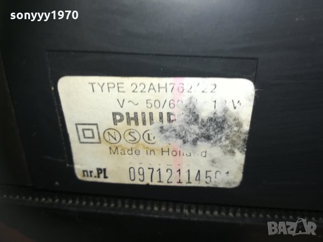 PHILIPS PREAMPLIFIER HOLLAND 1903211645, снимка 5 - Ресийвъри, усилватели, смесителни пултове - 32223945