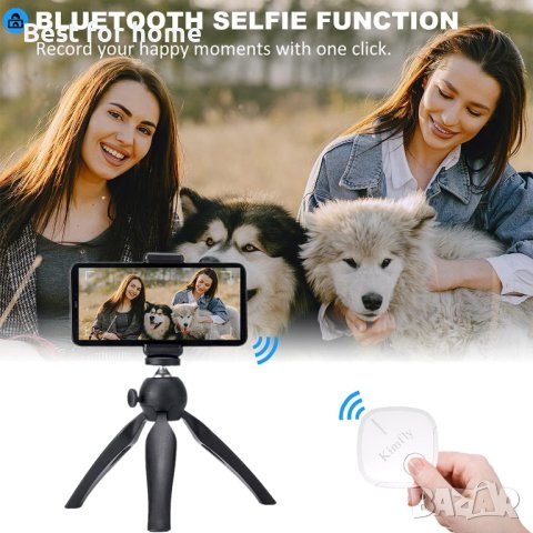 Комплект смарт тракери Key Finder Smart Wireless Tracker, снимка 11 - Друга електроника - 43699721