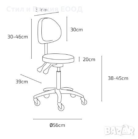 Козметичен/фризьорски стол - табуретка за педикюр Rita XS - 38/45 см, снимка 2 - Педикюр и маникюр - 28442565