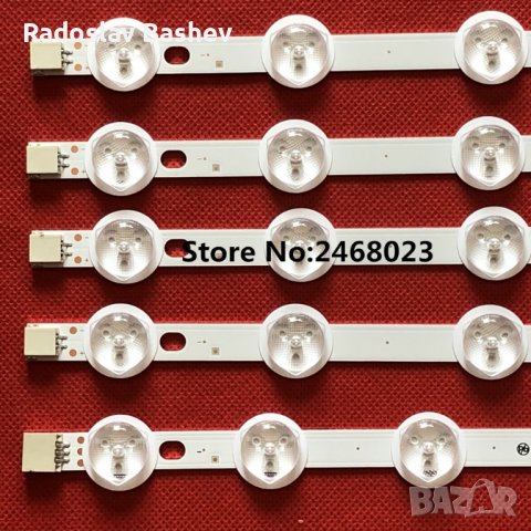 LED BAR SET VESTEL 40" 400LED-A-B TYPE2014.05.07 REV01 VES400UNDS /Цената е за комплект/, снимка 4 - Части и Платки - 38630019