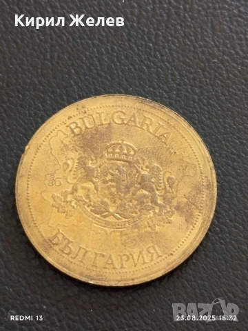 Монета сувенир ПЛЕВЕНСКА ЕПОПЕЯ за КОЛЕКЦИЯ ДЕКОРАЦИЯ 28455, снимка 2 - Нумизматика и бонистика - 51464866