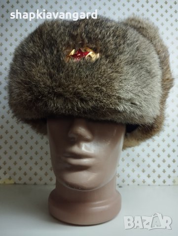 Мъжка шапка калпак ушанка заешка-41