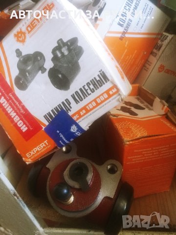 Авточасти Уаз нови, снимка 2 - Стаи под наем - 43832795