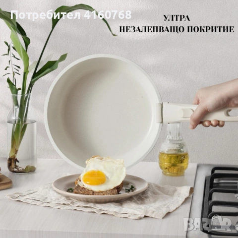 комплект съдове за готвене, снимка 6 - Съдове за готвене - 53069739