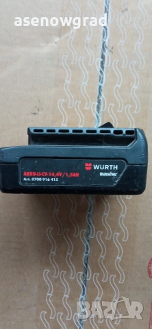 Батерия Вюрт 14,4