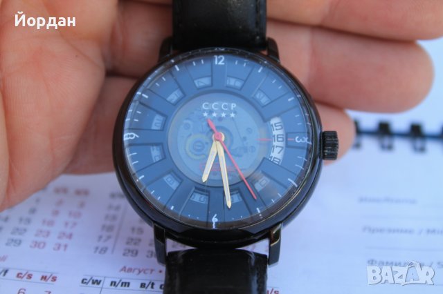 СССР часовник ''Слава Heritage'' автоматик /45 мм/, снимка 9 - Мъжки - 40657900