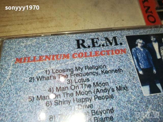 R.E.M. CD 1308250951, снимка 16 - CD дискове - 51348457