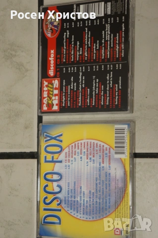 Оригинални CD двойни , снимка 10 - CD дискове - 53226072