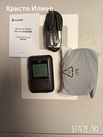 Дистанционно управление Insta360 - GPS Action Remote, ONE RS/R/X3/X2/X, снимка 7 - Чанти, стативи, аксесоари - 52540788
