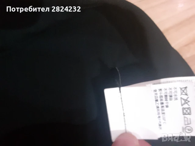 Рокля на SPORTMAX/CODE, снимка 3 - Рокли - 51159426