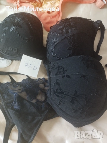 Качествени сутиени  за износ Германия 80% над  намаление, снимка 7 - Бельо - 53200668