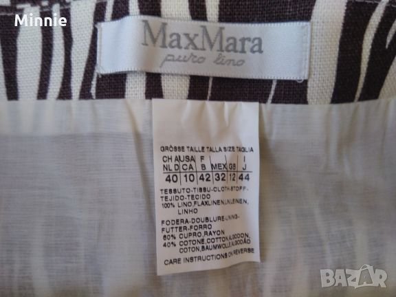 Max Mara елегантна пола лен, снимка 4 - Поли - 26867565