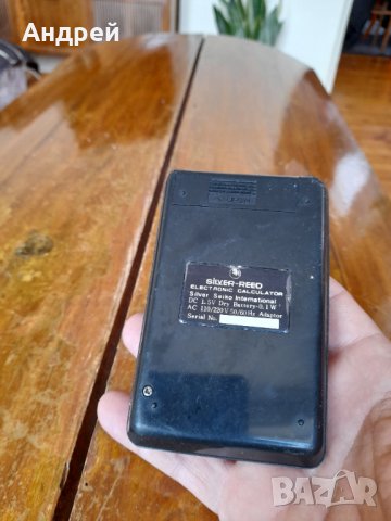 Стар калкулатор Silver Reed 81, снимка 3 - Други ценни предмети - 38053085