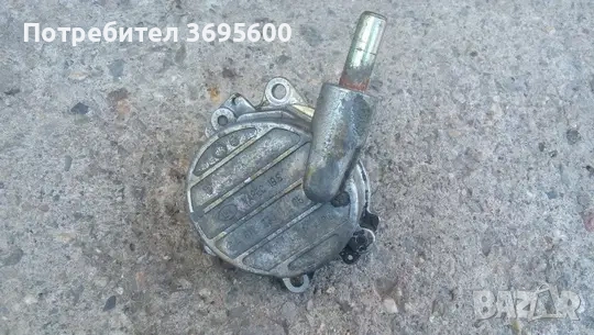 Вакум помпа 2.2 CDI 311 313 Mercedes Sprinter Мрецедес Спринтер вакуум