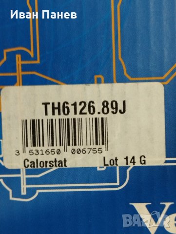 Термостат, охладителна течност Vernet TH6126.89J за DACIA Logan,Sandero,​RENAULT Kangoo, снимка 2 - Части - 39004931