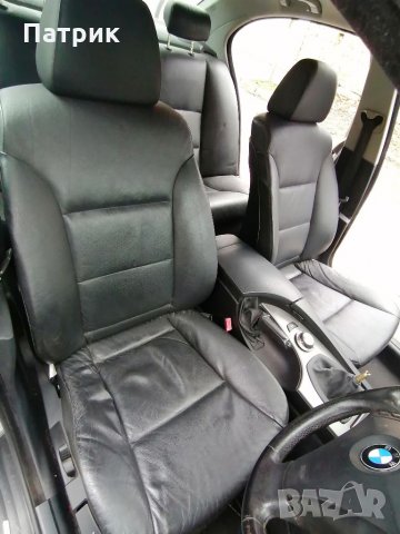 BMW E60 520i НА ЧАСТИ ръчка M54B22  170 коня БМВ Е60 Е61, снимка 17 - Автомобили и джипове - 34802168